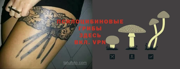 кокаин VHQ Белоозёрский